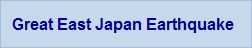Great East Japan Earthquake