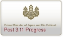 bn_PM_Cabinet311