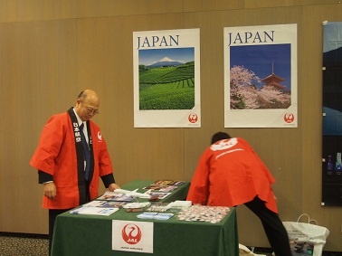 展示ブースの様子