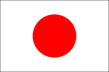 Japonijos nacionalinė vėliava