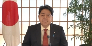 Minister Y.Hayashi
