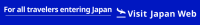 Visit Japan Web