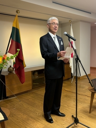 Ambassador of Japan Tetsu Ozaki