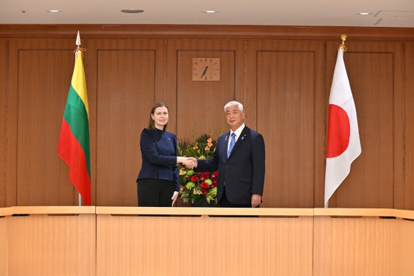Nuotraukų šaltinis: Japonijos vyriausybė